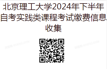 1725006382056091242.png 图片1.png