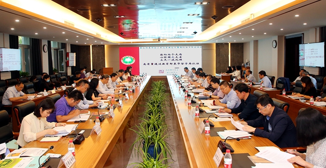 会场全景照片.jpg