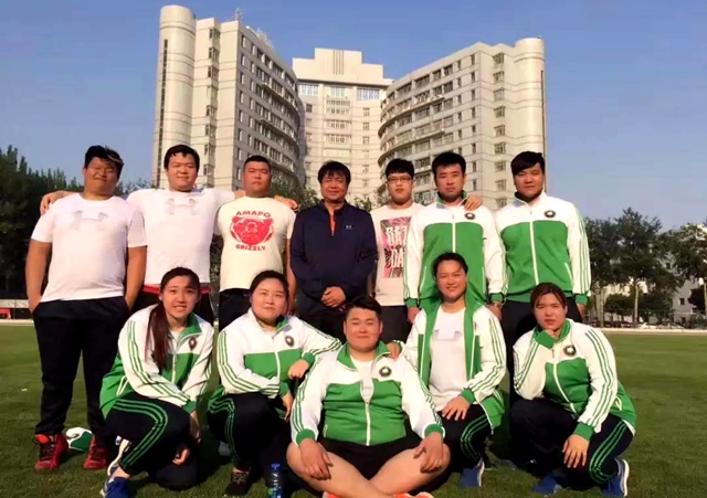 微信图片_20211217093803.jpg